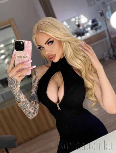 🎀Ohana Escort🎀 New beby 🎀for You 🎀възбудена и мокра 🎀