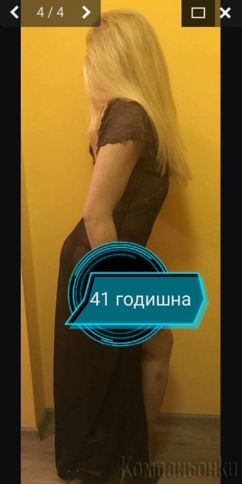 ОТНОВО ЗА КРАТКО ТУК‼️ Пълна програма 130евро!!