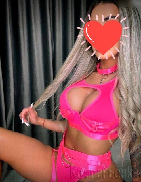 💋 Магнетично привличане и нежно докосване