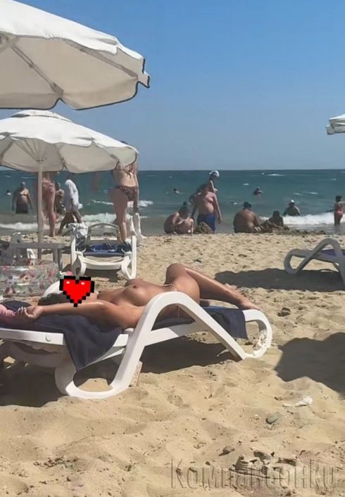 само днес във пловдив 30мин50EUR