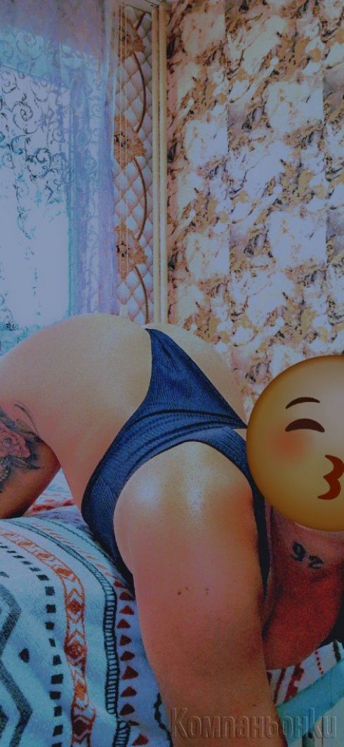 Sisi