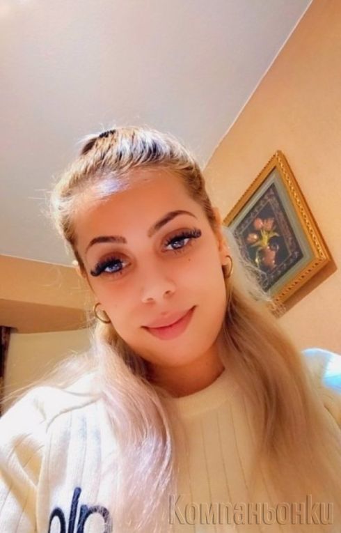 Новата дойде в Бранша 😋😋😋