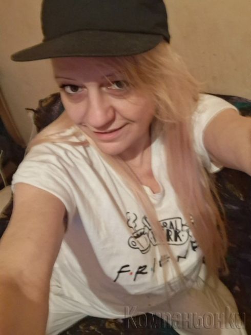 Секс играчка