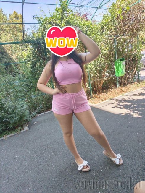 Може и на ваш терен