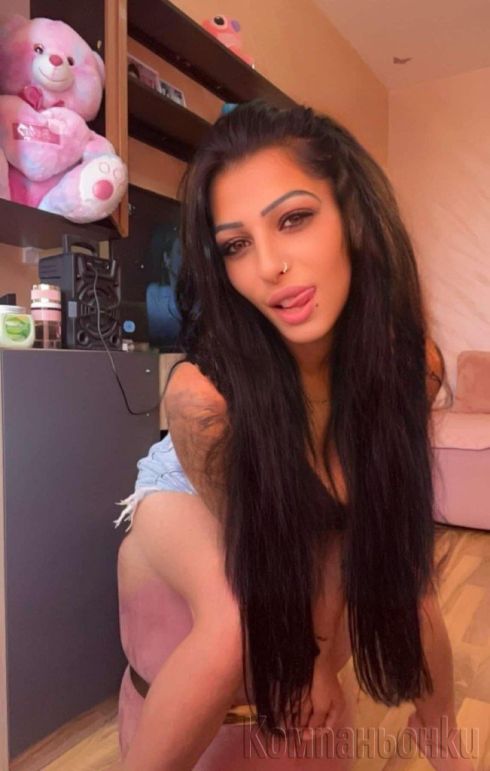 Нова съм във вашия град 😍💋