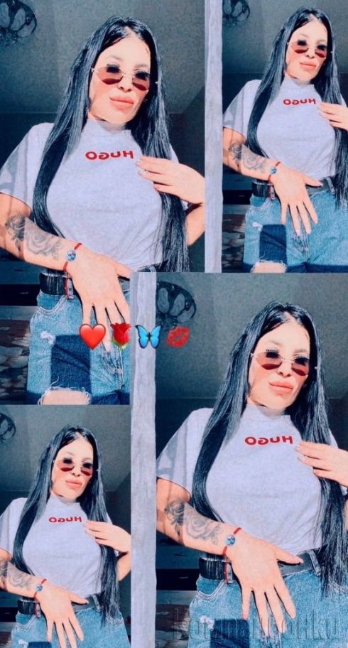 Нова в града 😘
