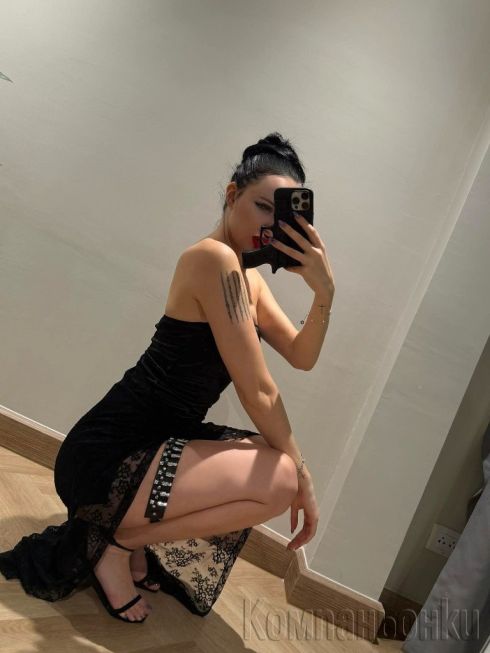 малка мръсница 😘