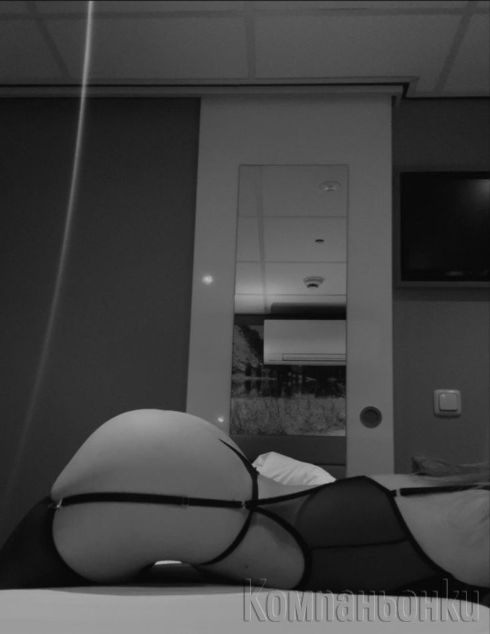 Твоята сладка икона те очаква ела и усети тръпката