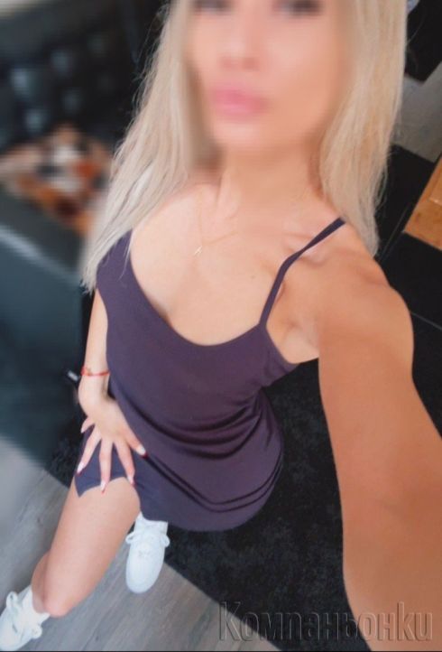 💎BLOND BABY💎LUXURY💎