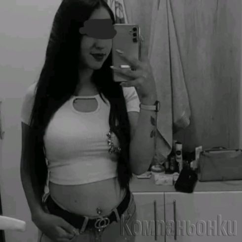 Нова съм в вашия град Посещавам само адреси и хотели