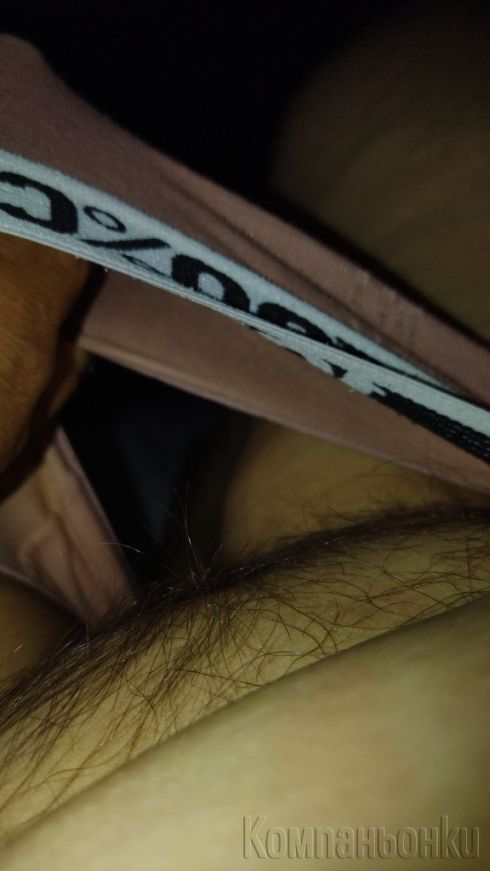 СЕКСЪТ С МИЛФ Е ФАНТАСТИЧЕН