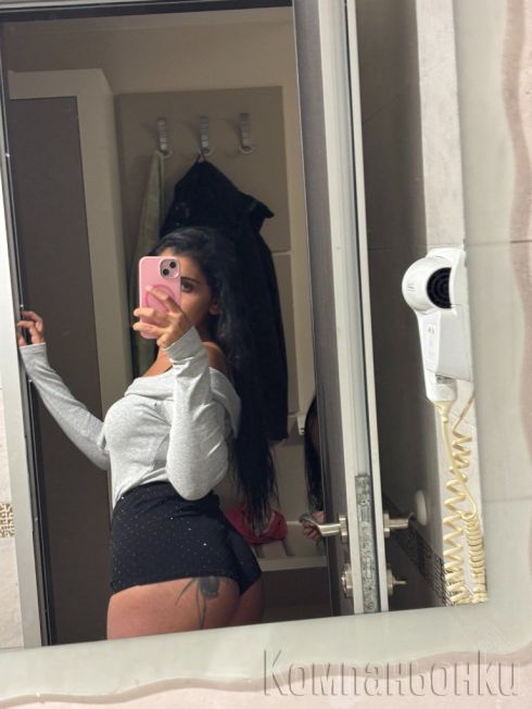 💣💋