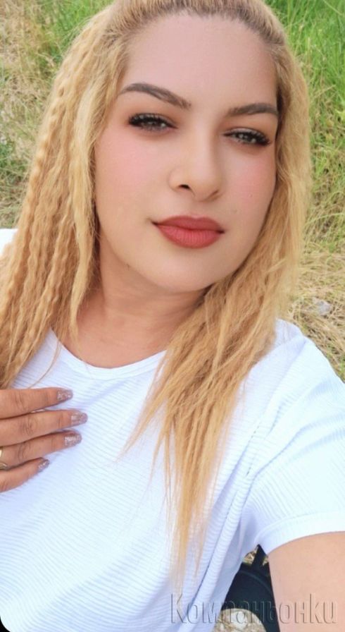 Miriam Ramona