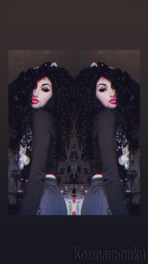 Топ ескорт транс сладко изкушение