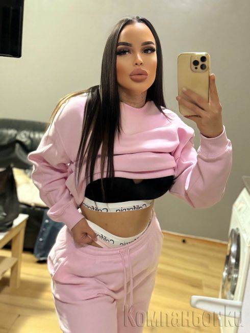 💦 Come on, daddy💦