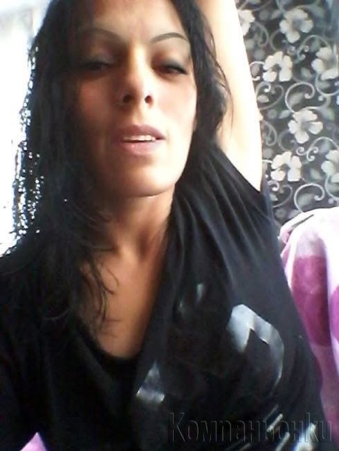 Nova v vashiqt grad!!