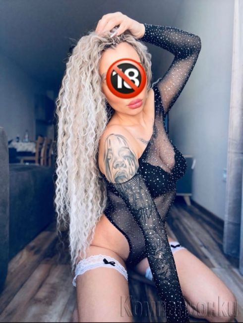 🔞❤️Новото искушение в вашия град Реална