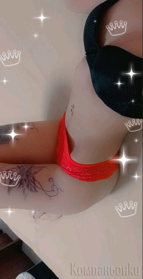 🤤 • Top mrasnicata v grada • 🤤