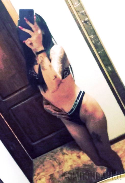 Samo na vash teren ❤️😍💯😍😘