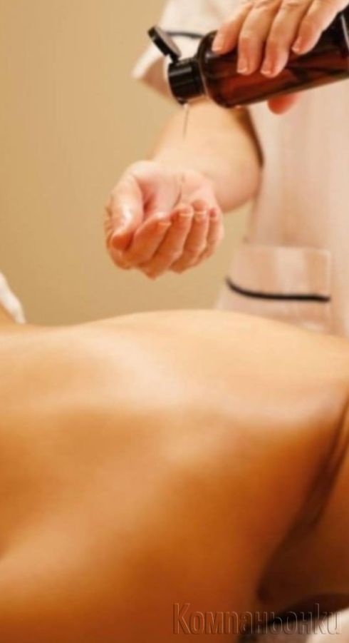 Масаж с хепи енд може и секс 30 Мин 60 лв 💞💕💕😘