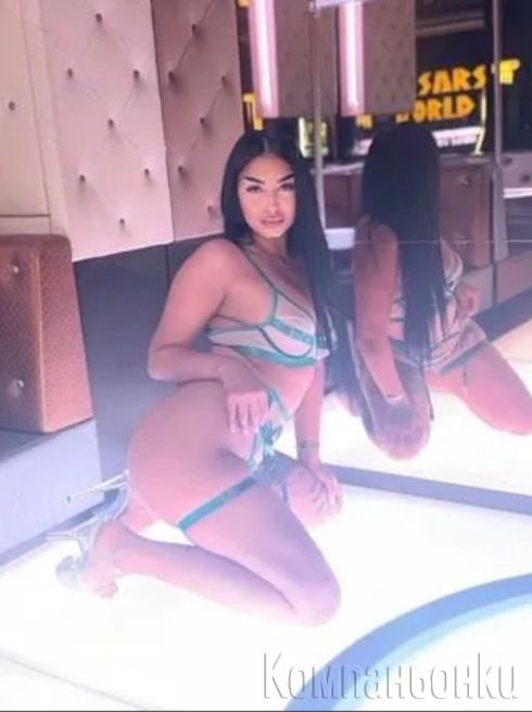 Бонус взаимна френска  във цената за час! 🎀🥰new girl 🔞🍑💦💦💦