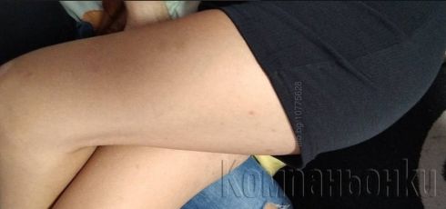 Очаквам само сериозни