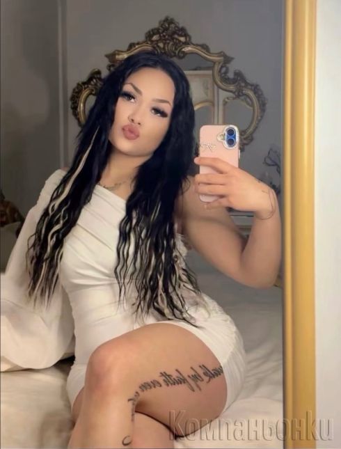 ⚜️Vip Escort ⚜️DEA🫦