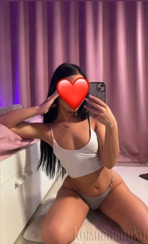 Ново бижу💦