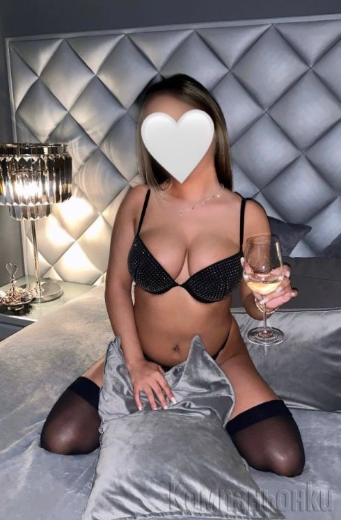 Очаквам ви..💖