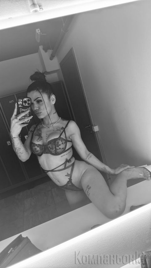 😈 Baby Girl😈