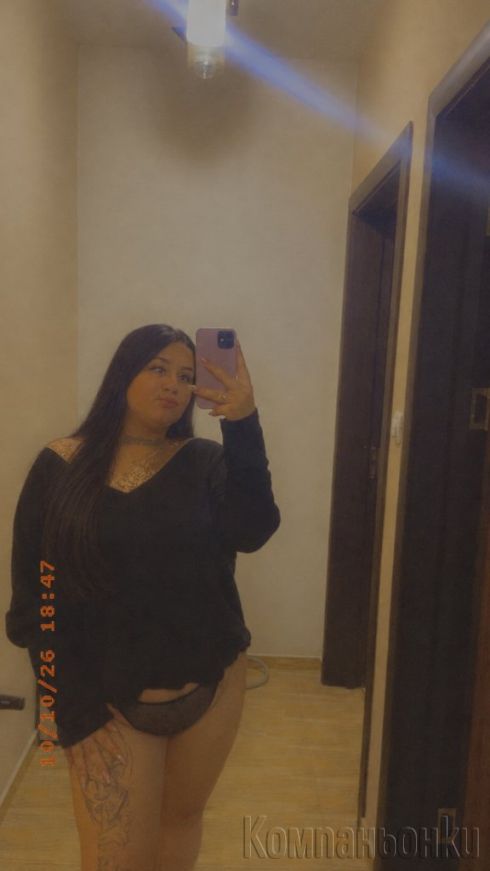 ❤️‍🔥