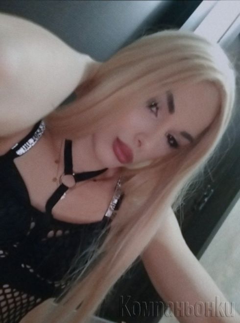 ЗА ПЪРВИ ПЪТ ПРИ ВАС 🥰😘ТРАНС😘☺️