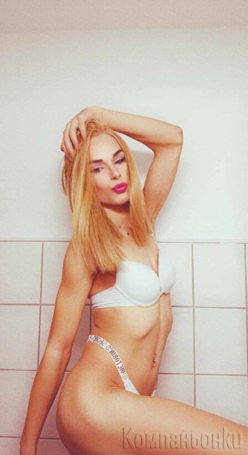 ЗА ПЪРВИ ПЪТ ПРИ ВАС 🥰😘ТРАНС😘☺️15мин 35евро🩷
