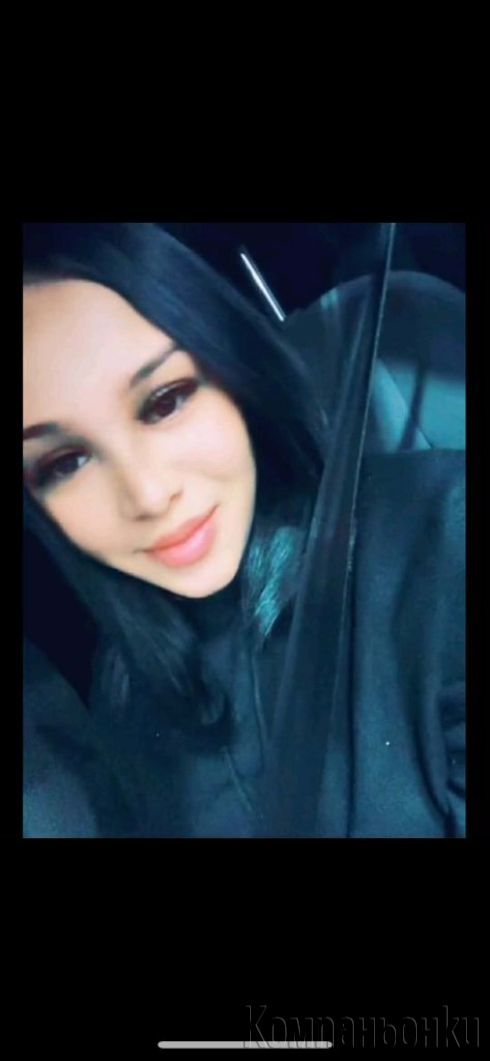 Яко секс.💋❤️‍🔥