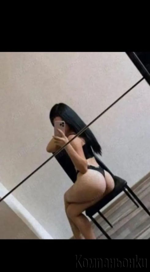 Your Dream...Whatsapp and Viber only
