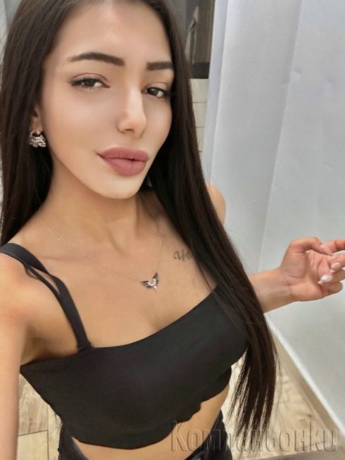 100% realna call me video babyy 💋💯