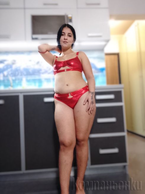 💋 Огнена Страстна и Опасна 💋