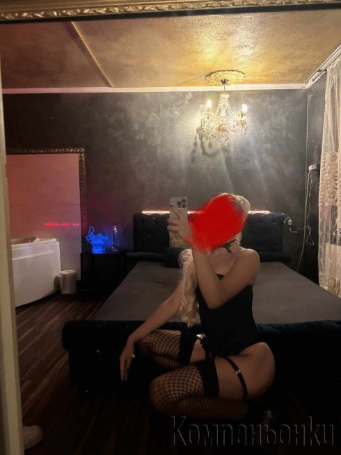 🖤🐰🥕Винаги доволен 🥕🐰🖤последни часове!🐰🖤