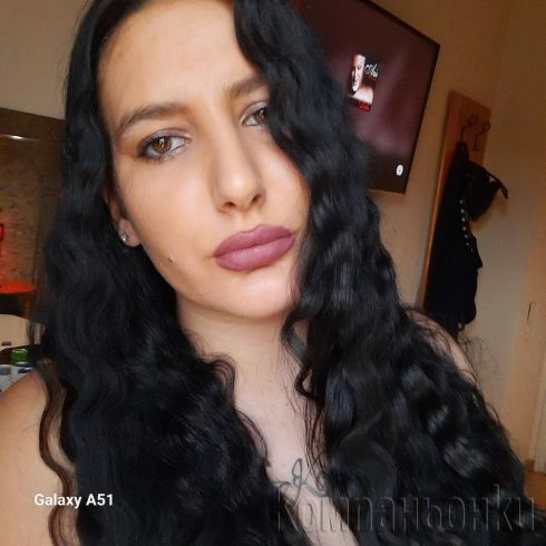 100% реална Нова в Града 30 минути 40 евро