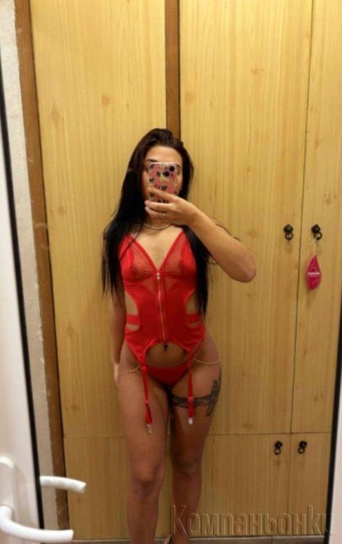 Бонус масаж