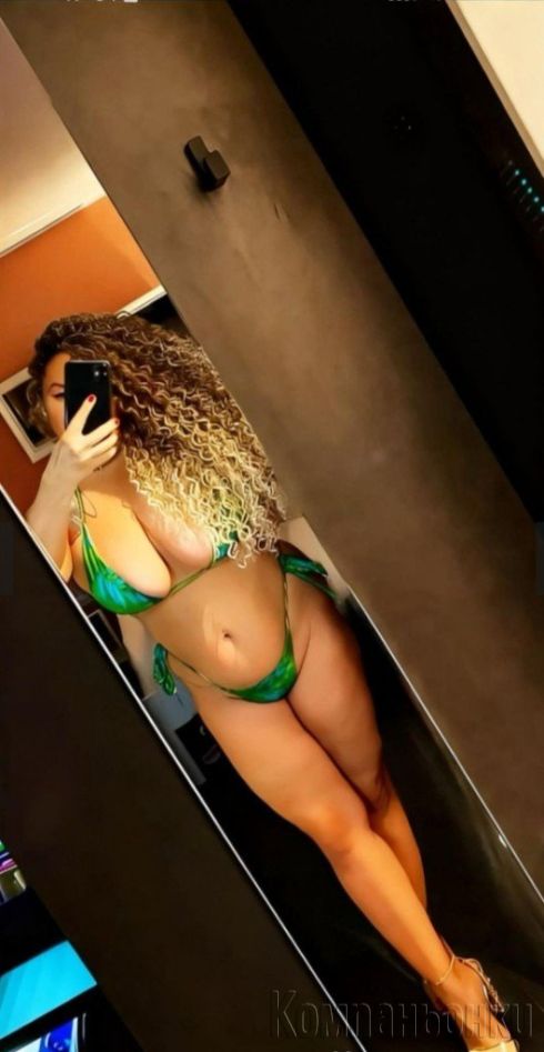 Реална100% 80€ 1час + френска без