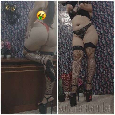 💦БЪРЗА ОПЦИЯ💦 15 Мин 40€😛