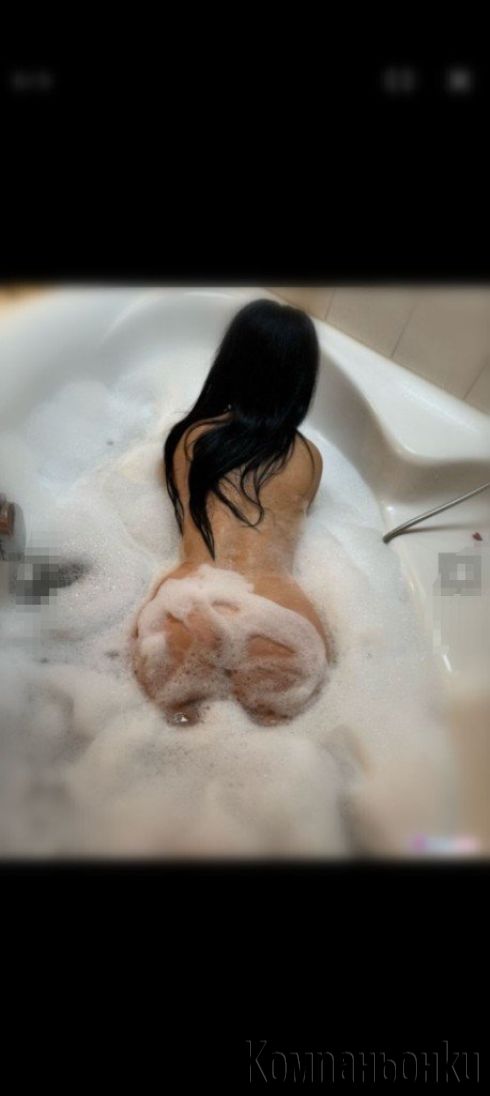 24 часа на разположение