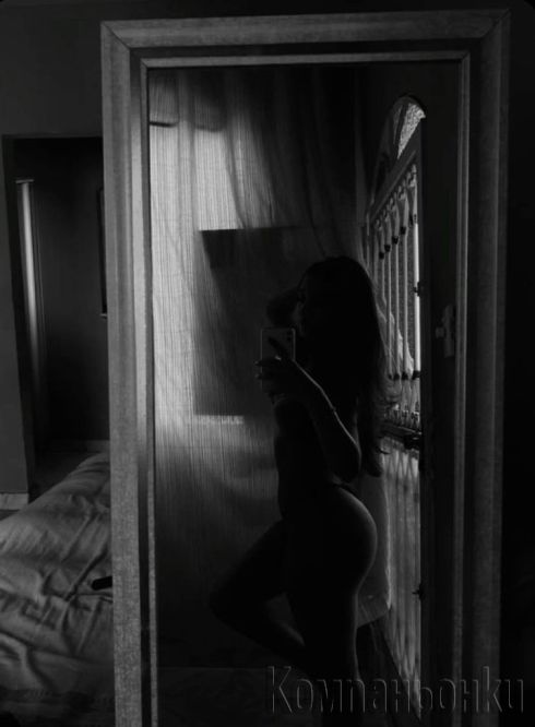 Ела да свършим заедно 🔞