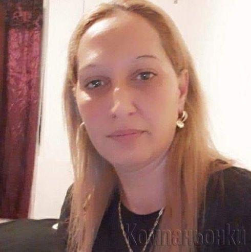 всичко за пари