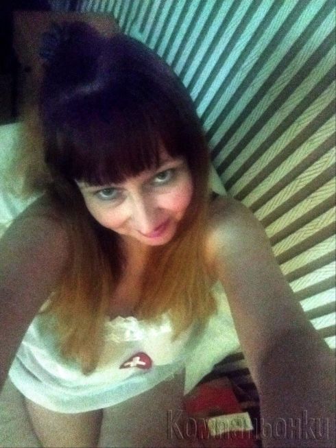 REAL Ради😘Компания без интимни отношения