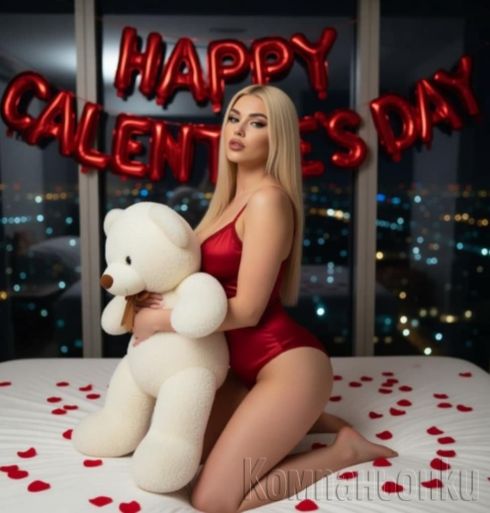 NEW BLONDE❤️👑TRANS😍🫶🏻