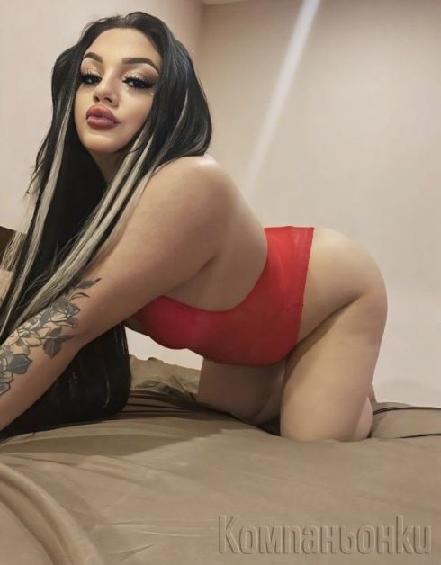 Секс изкушение🥰💋 ❤️
