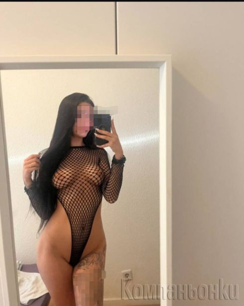 Нова в града for you 2h200EUR