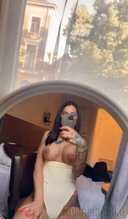 Богиня на Анала